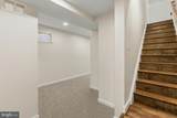 1801 Glebe Road - Photo 22