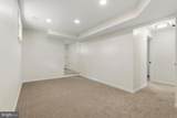 1801 Glebe Road - Photo 26