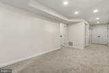 1801 Glebe Road - Photo 27