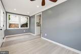 1801 Glebe Road - Photo 4