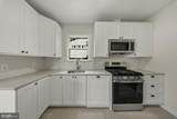1801 Glebe Road - Photo 5