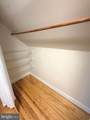 829 Old Rixeyville Road - Photo 18