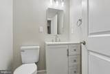 576 Manor Road - Photo 9