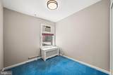 241 23RD Street - Photo 20