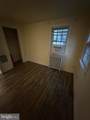 81 Park Place - Photo 10