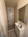 81 Park Place - Photo 9