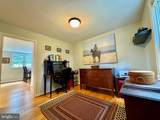 7608 Virginia Avenue - Photo 18