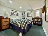 7608 Virginia Avenue - Photo 32