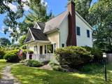 7608 Virginia Avenue - Photo 4