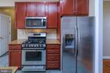 109 Kabardin Court - Photo 15