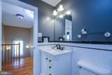 109 Kabardin Court - Photo 29