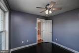 109 Kabardin Court - Photo 34