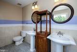 109 Kabardin Court - Photo 39