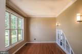 109 Kabardin Court - Photo 4