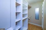 109 Kabardin Court - Photo 42