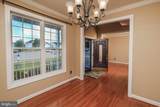 109 Kabardin Court - Photo 7