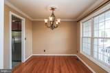 109 Kabardin Court - Photo 8