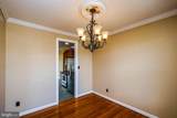 109 Kabardin Court - Photo 9