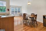 134 Spencer Circle - Photo 8
