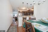 4427-00 Riverview Lane - Photo 11