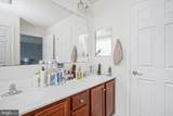 4427-00 Riverview Lane - Photo 17