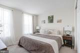 4427-00 Riverview Lane - Photo 20