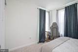 4427-00 Riverview Lane - Photo 23