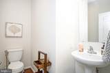 4427-00 Riverview Lane - Photo 6