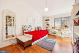 7614 Carteret Road - Photo 12