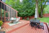 7614 Carteret Road - Photo 24