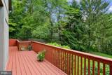 7614 Carteret Road - Photo 28