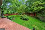 7614 Carteret Road - Photo 30