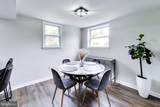 4401 Kentmore Drive - Photo 37