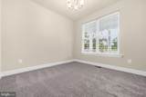 214 Oakland Hall Road - Photo 4