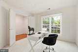 118 Garcia Lane - Photo 12