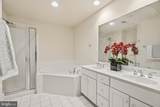 118 Garcia Lane - Photo 18