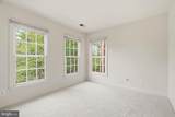 118 Garcia Lane - Photo 19