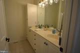 300 Pebble Drive - Photo 14