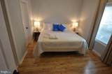 300 Pebble Drive - Photo 7
