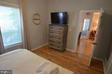 300 Pebble Drive - Photo 9