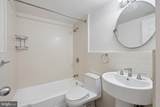2101 Chestnut Street - Photo 16