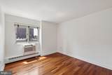 2101 Chestnut Street - Photo 17