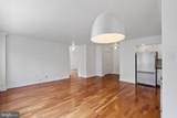 2101 Chestnut Street - Photo 5