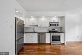 2101 Chestnut Street - Photo 7