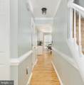 11602 Bend Bow Drive - Photo 11