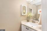 11602 Bend Bow Drive - Photo 12