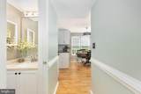 11602 Bend Bow Drive - Photo 13