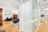 11602 Bend Bow Drive - Photo 14