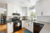 11602 Bend Bow Drive - Photo 19