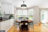 11602 Bend Bow Drive - Photo 23